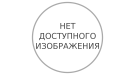 Наклейка для кия Molavia Half-Layer2 Original ø13мм Medium 1шт.