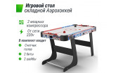 Игровой стол складной UNIX Line Аэрохоккей (125х65 cм)