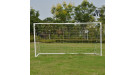 Ворота DFC складные GOAL240S