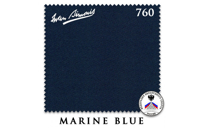 Сукно Iwan Simonis 760 195см Marine Blue