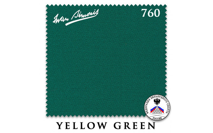Сукно Iwan Simonis 760 195см Yellow Green