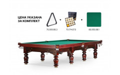Стол / пирамида "Classic II" 12 ф массив ольхи, борта ясень (махагон)